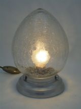 Lampe œuf