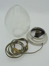 Lampe œuf