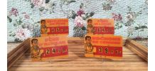4 étiquettes de boucherie (vintage)