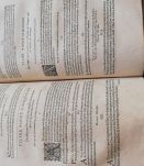 Livre Ancien "Le Code Du Roi Henri Iii De France Et De Polog