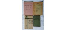 Lot 4 anciens livres d'école -1940/47/58/69