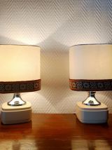 Paire de lampes vintage 1970 