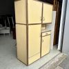 Buffet de cuisine Formica - Vintage / Années 70 / Retro