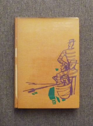 Trois Hommes dans un Bateau (Sans Compter le Chien)- 1963 