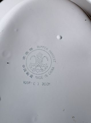 Plat ovale métal émaillé vintage "Bumper Harvest" 