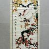 Vintage : rouleau asiatique mural 