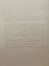 Fauteuil Tokyo Pop par Tokujin YOSHIOKA. 