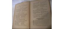 Grammaire grecque BOUSSION ( R. P. DOM R. ) 1894