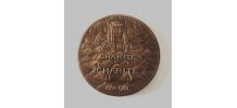 Médaille en Bronze Saint Vincent De Paul - 1660/1960