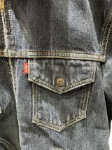 Veste jean vintage Levi’s