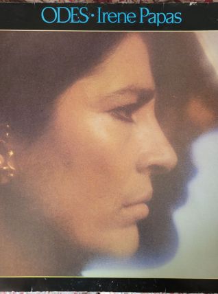 Vinyle 33rpm Irene Papas - Odes 1980