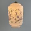 ANCIENNE GRANDE SUSPENSION EN OPALINE 1970 VINTAGE