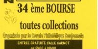 34ème bourse toutes collections