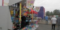 Foire à tout d'Elbeuf