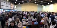 Vide-grenier de Saint Vincent de Tyrosse