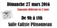 Kid's grenier du bébé au junior de Château d'Olonne