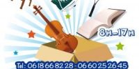 Vide grenier objectifs ecoles farledoises