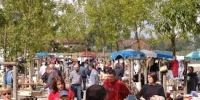 Brocante Vide-grenier Etampes