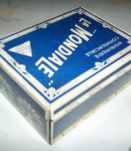 BOITE METAL IMPRIMERIE LA MONDIALE 