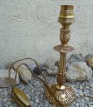  lampe boudoir vintage en metal