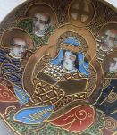 6 sous-tasses Satsuma 