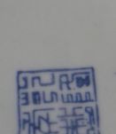 Grand pot avec couvercle