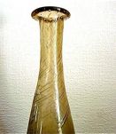 Flacon ou vase soliflore brun fumé en verre soufflé 