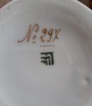 Cafetière Art déco, Fenal Frères France, numérotée 277