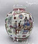 Vase Vintage  Boule Japonais  en Porcelaine 