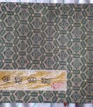 Boîte à peignes chinois