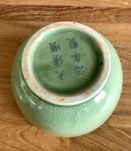 Paire de pots couverts céladon 