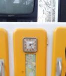 Meuble de cuisine vintage 