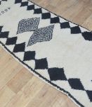 Tapis berbère marocain  233 X 195 CM