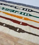 Tapis berbère marocain 244 X 150 CM