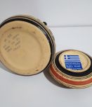 Lot de 2 bibelots en provenance de Grèce 