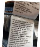 Levi's 310 shaping super skinny W28L30