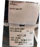 Levi's 720 high rise super skinny W27L28