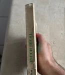 Love Story, Erich Segal (Ref. 2024-189)