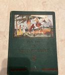 Le dernier des caraibes, Noël Tani (Ref. 2024-250)
