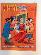 Lot de 5 magazines anciens "Journal de Mickey"