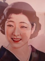 Tableau japonais geisha cadre décoration maison 