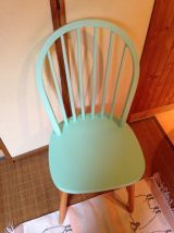 Chaise style Ercol vintage