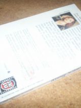 LIVRE DE GEORGES COHEN SUR ROMY SCHNEIDER 