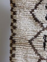 Tapis beni ouarain vintage 