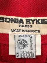 Antoinette - Jupe-culotte plissée Sonia Rykiel
