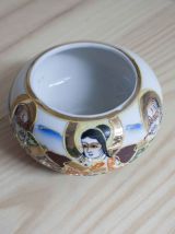 pot porcelaine Satsuma