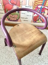 Chaise enfant vintage Mullca 300 Hitier