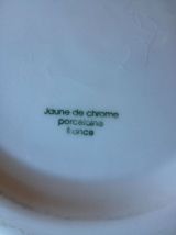 Vase boule en porcelaine Jaune de chrome modèle Nymphéa