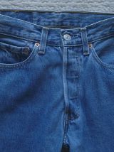 jeans  levis 501 femme  T34
