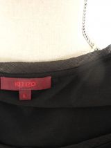 Joli Top Tee-shirt Kenzo 38 40 